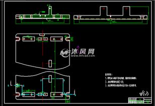 汽缸盖工艺工装夹具设计