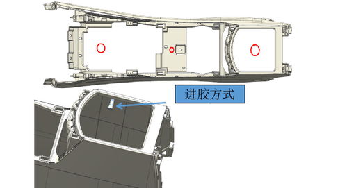 品牌汽车模具注塑 最详细的讲解,副仪表板本体注塑设计总结