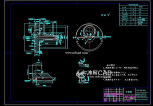 jh125摩托车右曲轴零件制造工艺及工装夹具设计全套