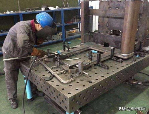 夹具设计手册 工装夹具的设计手册