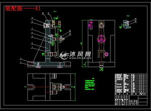 杠杆加工工艺规程及其铣槽的工装夹具设计